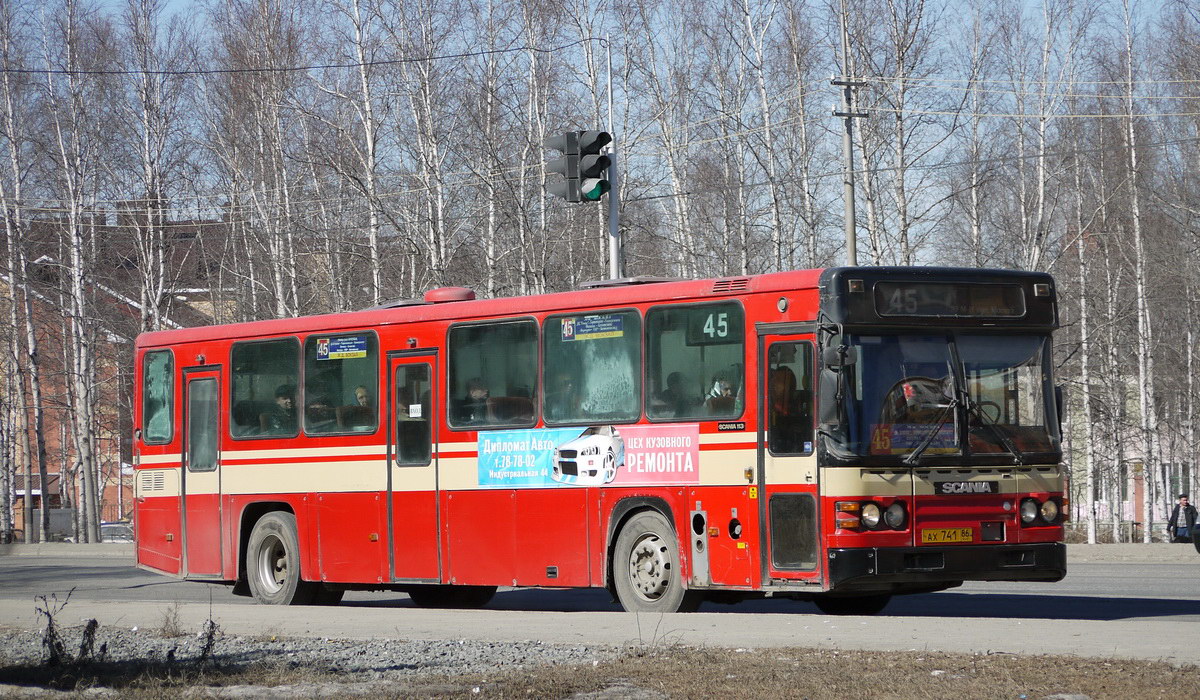 Ханты-Мансийский АО, Scania CN113CLB № АХ 741 86