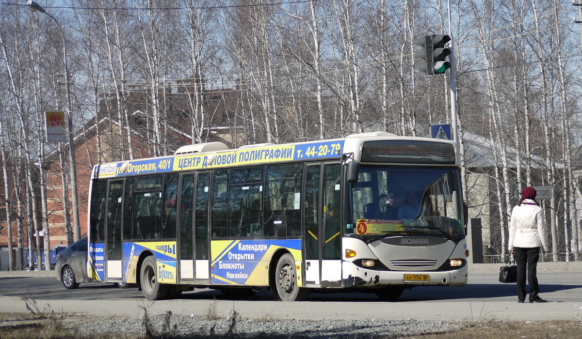 Ханты-Мансийский АО, Scania OmniLink I (Скания-Питер) № АХ 774 86