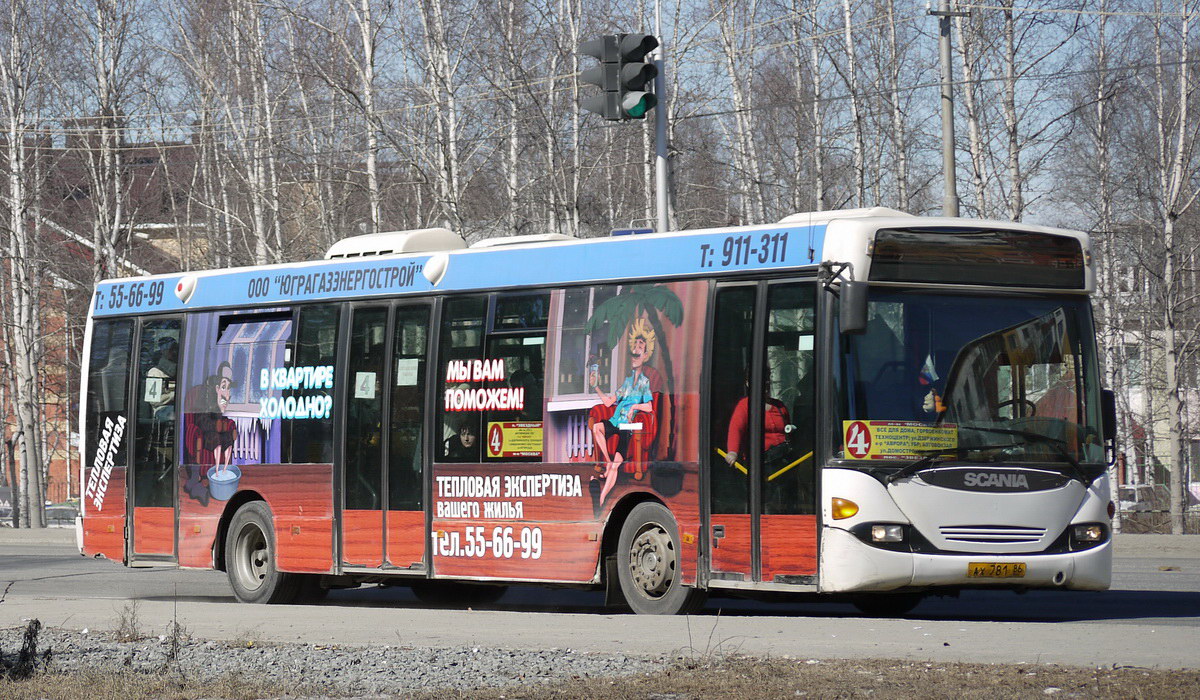 Ханты-Мансийский АО, Scania OmniLink I (Скания-Питер) № АХ 781 86