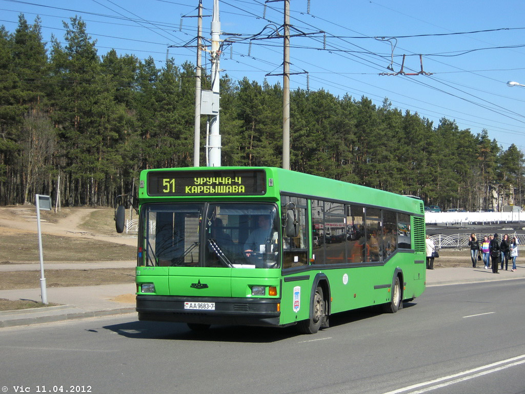 Минск, МАЗ-103.065 № 013072