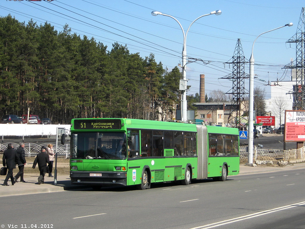 Минск, МАЗ-105.060 № 012874