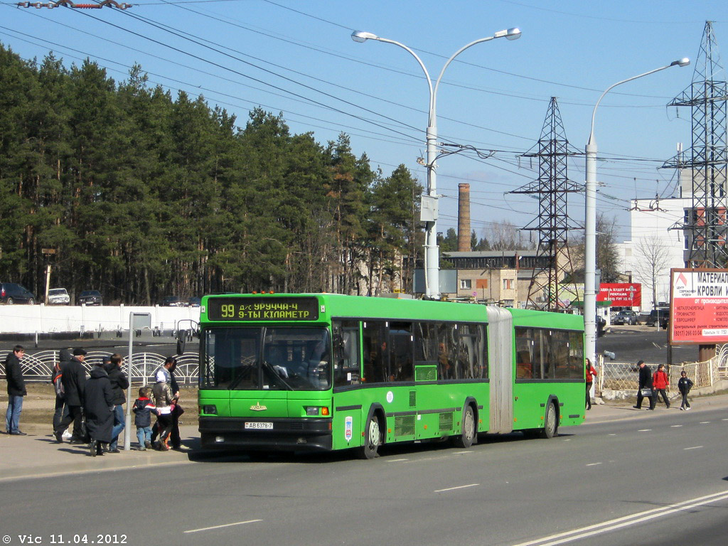 Минск, МАЗ-105.065 № 023190