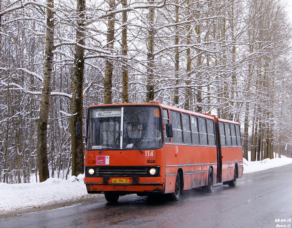 Вологодская область, Ikarus 280.33 № 114