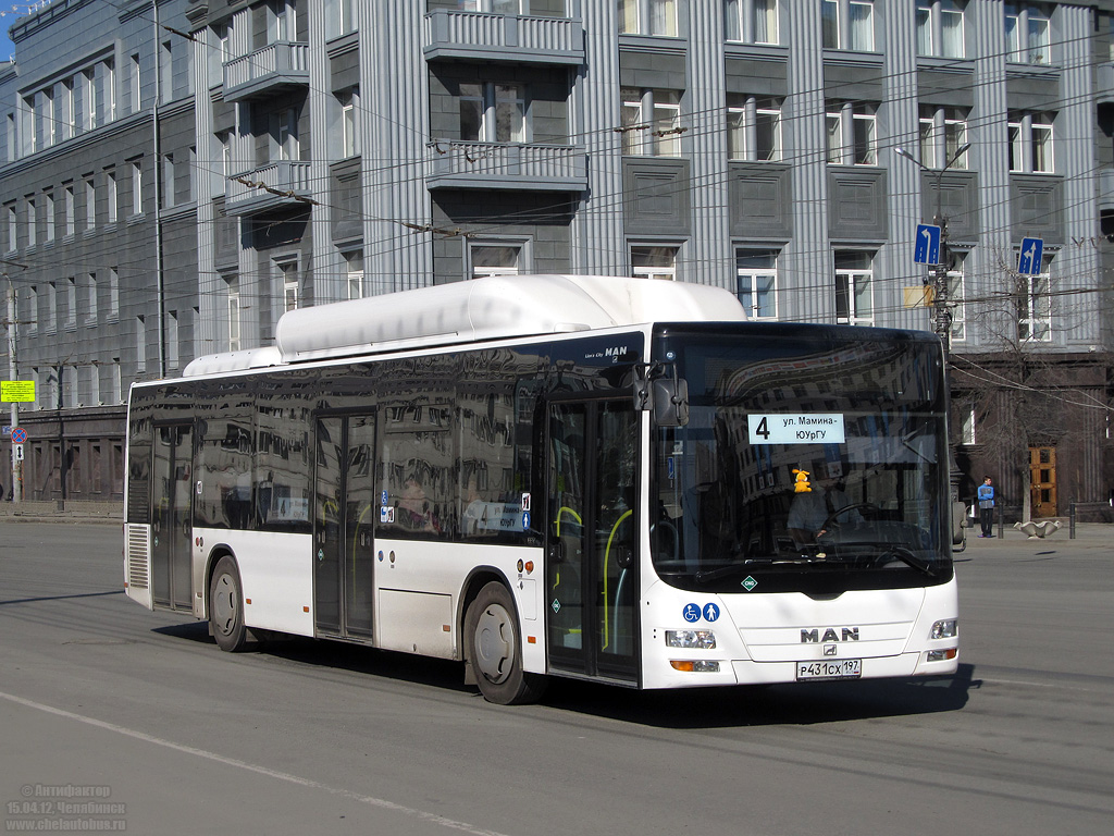 Челябинская область, MAN A21 Lion's City NL313 CNG № 0300