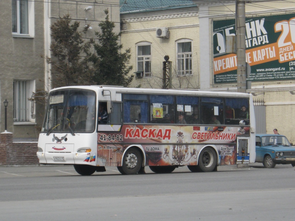 Курганская область, ПАЗ-4230-03 (КАвЗ) № 112