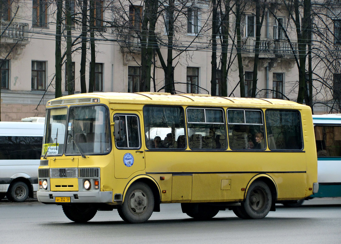 Нижегородская область, ПАЗ-32053 № АУ 352 52