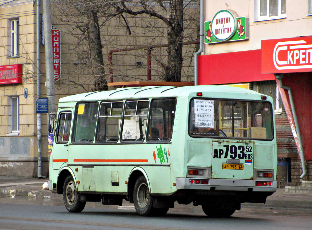 Нижегородская область, ПАЗ-32054 № АР 793 52