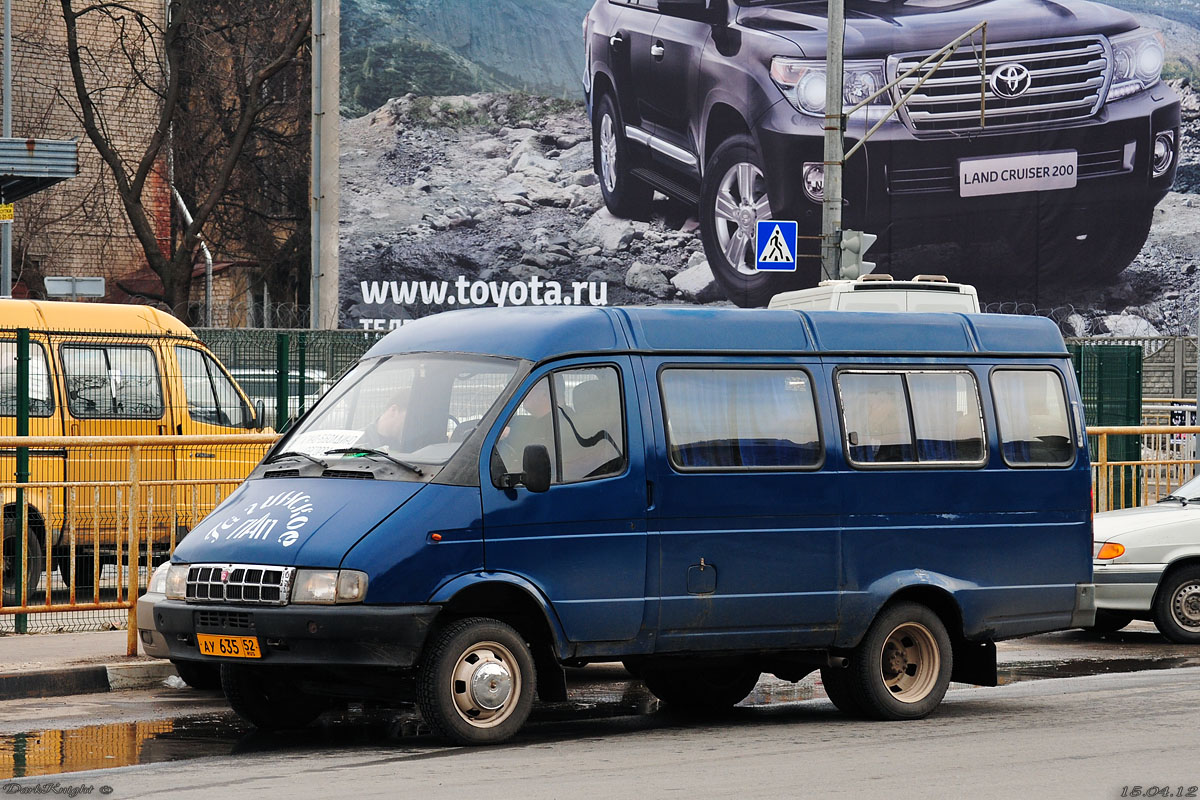 Нижегородская область, ГАЗ-3262 (X89-BA9) № АУ 635 52