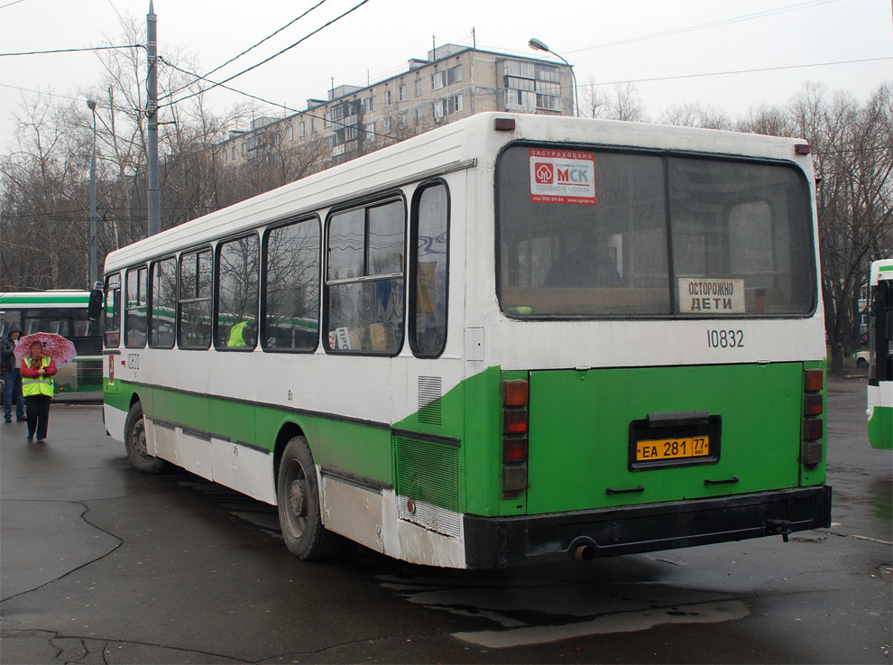 Moscow, LiAZ-5256.25 # 10832