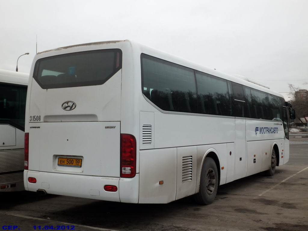 Московская область, Hyundai Universe Space Luxury № 3-1508