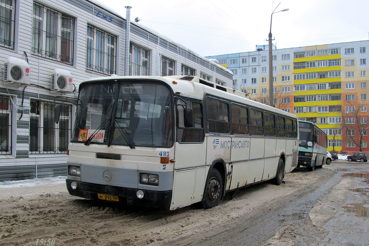 Московская область, Haargaz 111 № 5483