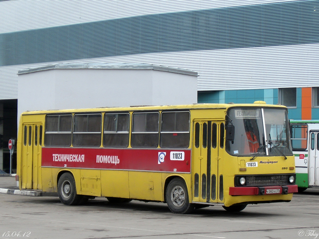 Москва, Ikarus 260 (280) № 11023