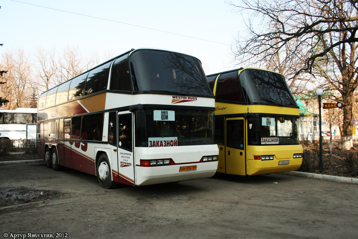 Rosztovi terület, Neoplan N122/3 Skyliner sz.: СМ 974 61