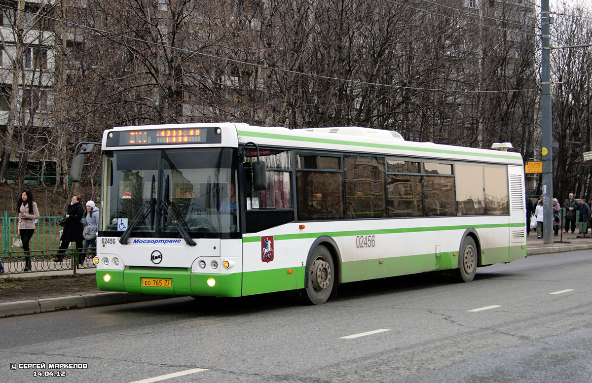 Μόσχα, LiAZ-5292.21 # 02456