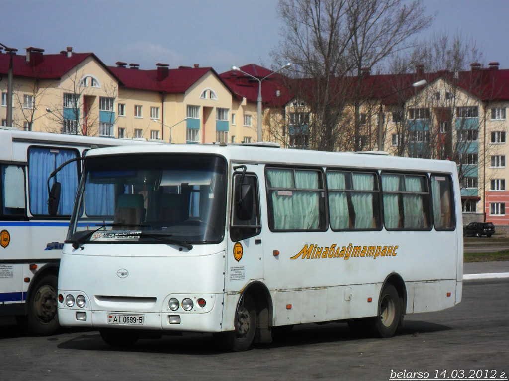 Минская область, ГАРЗ А0921 "Радимич" № 027278