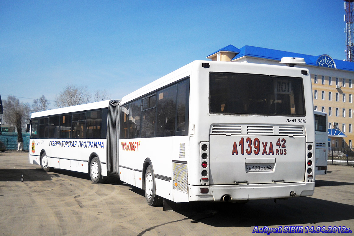 Kemerovo region - Kuzbass, LiAZ-6212.00 № 209