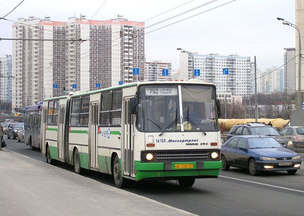 Maskva, Ikarus 280.33M Nr. 14168