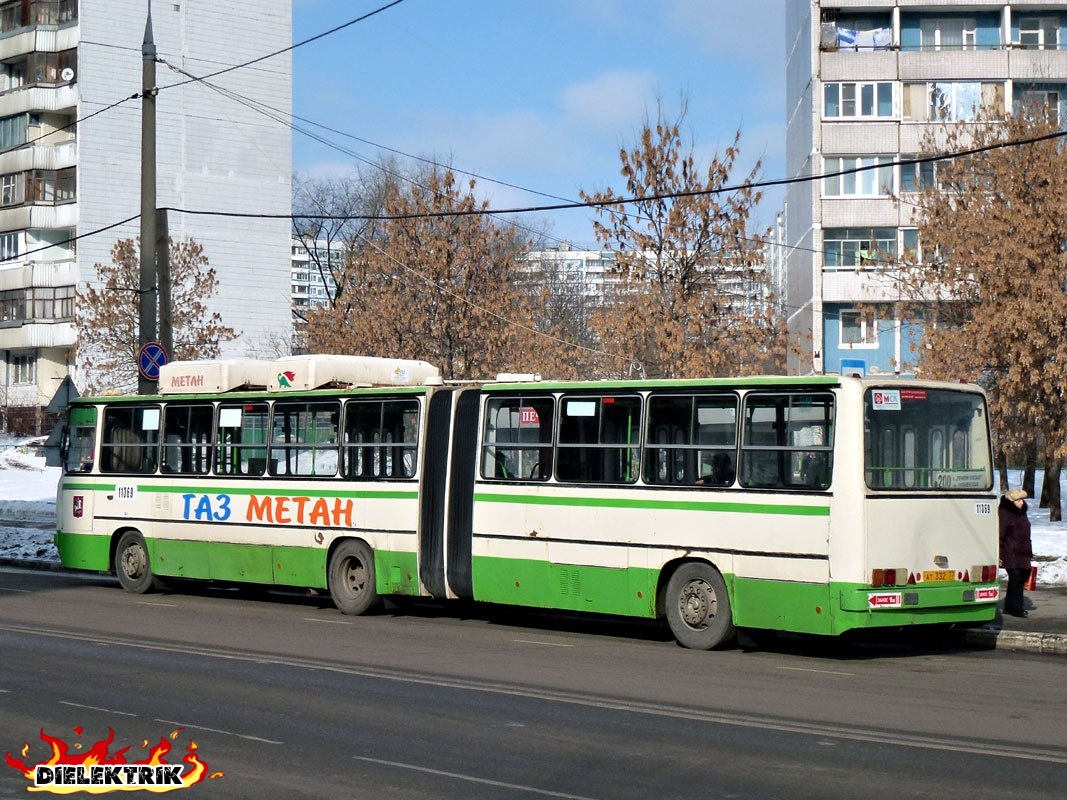 Москва, Ikarus 280.33M № 11369