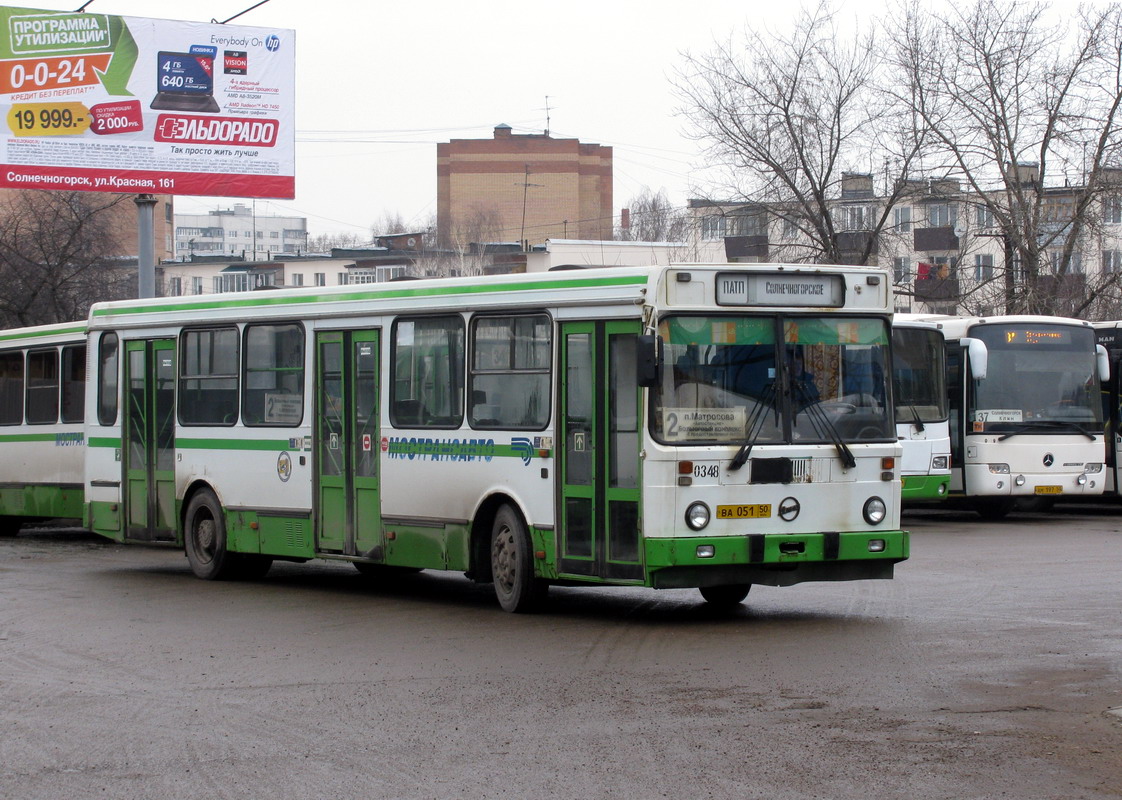 Maskavas reģionā, LiAZ-5256.25 № 0348