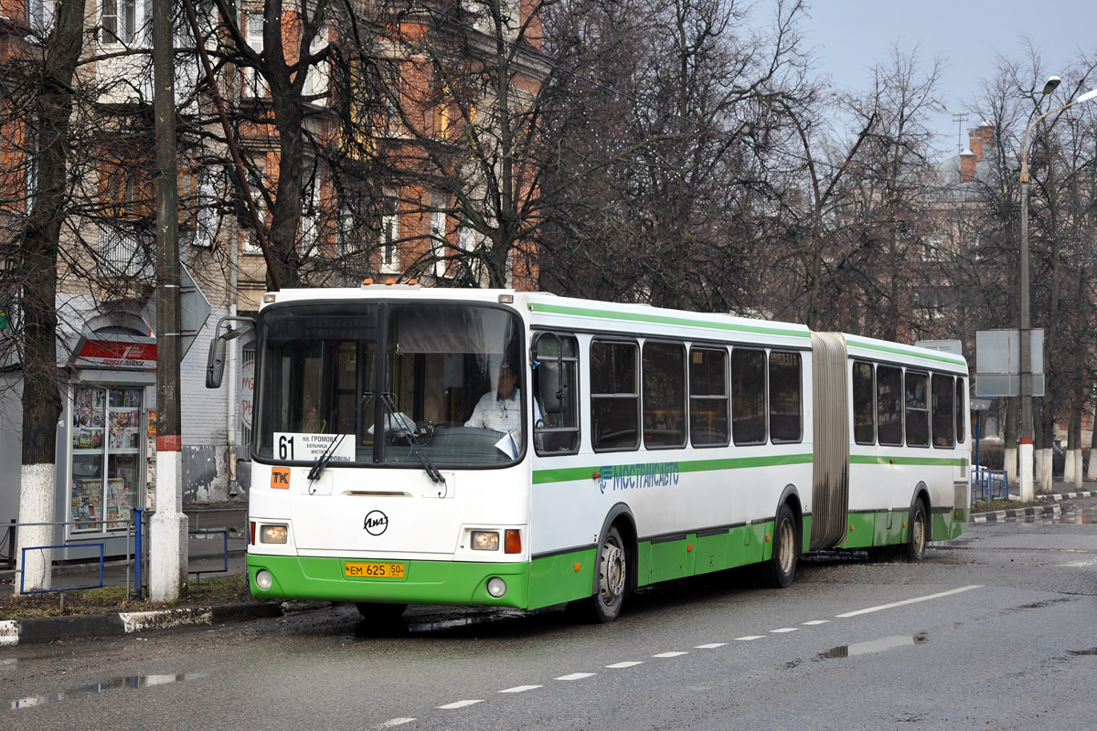 Московская область, ЛиАЗ-6212.01 № 2623