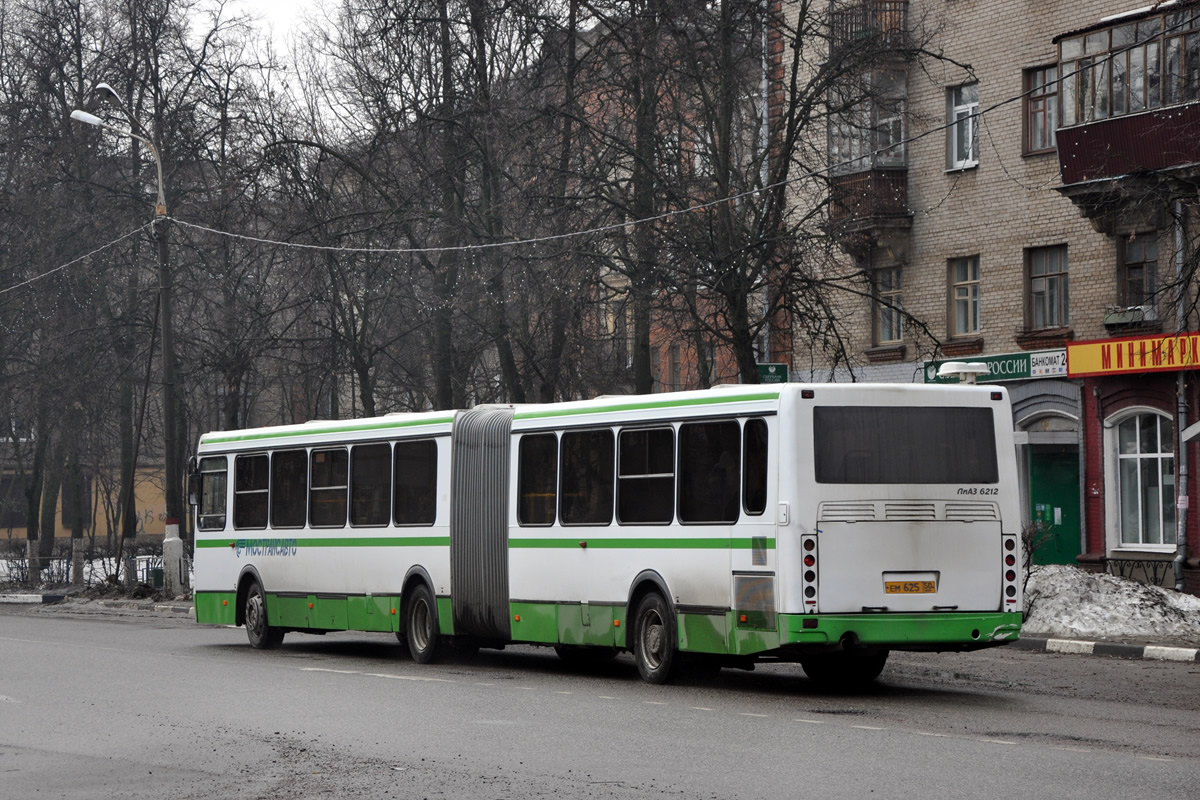 Московская область, ЛиАЗ-6212.01 № 2623