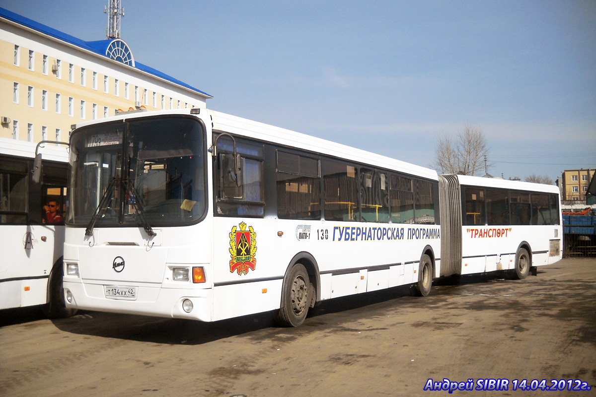 Кемеровская область - Кузбасс, ЛиАЗ-6212.00 № 130