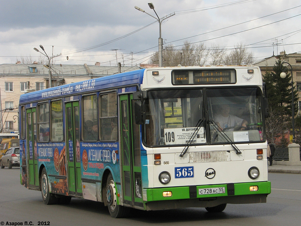 Омская область, ЛиАЗ-5256.45 № 565