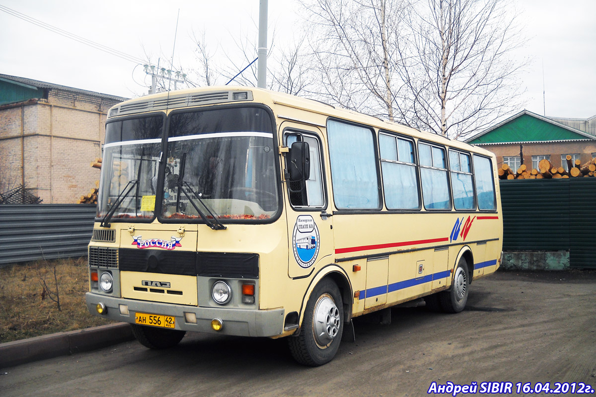 Кемеровская область - Кузбасс, ПАЗ-4234 № 111