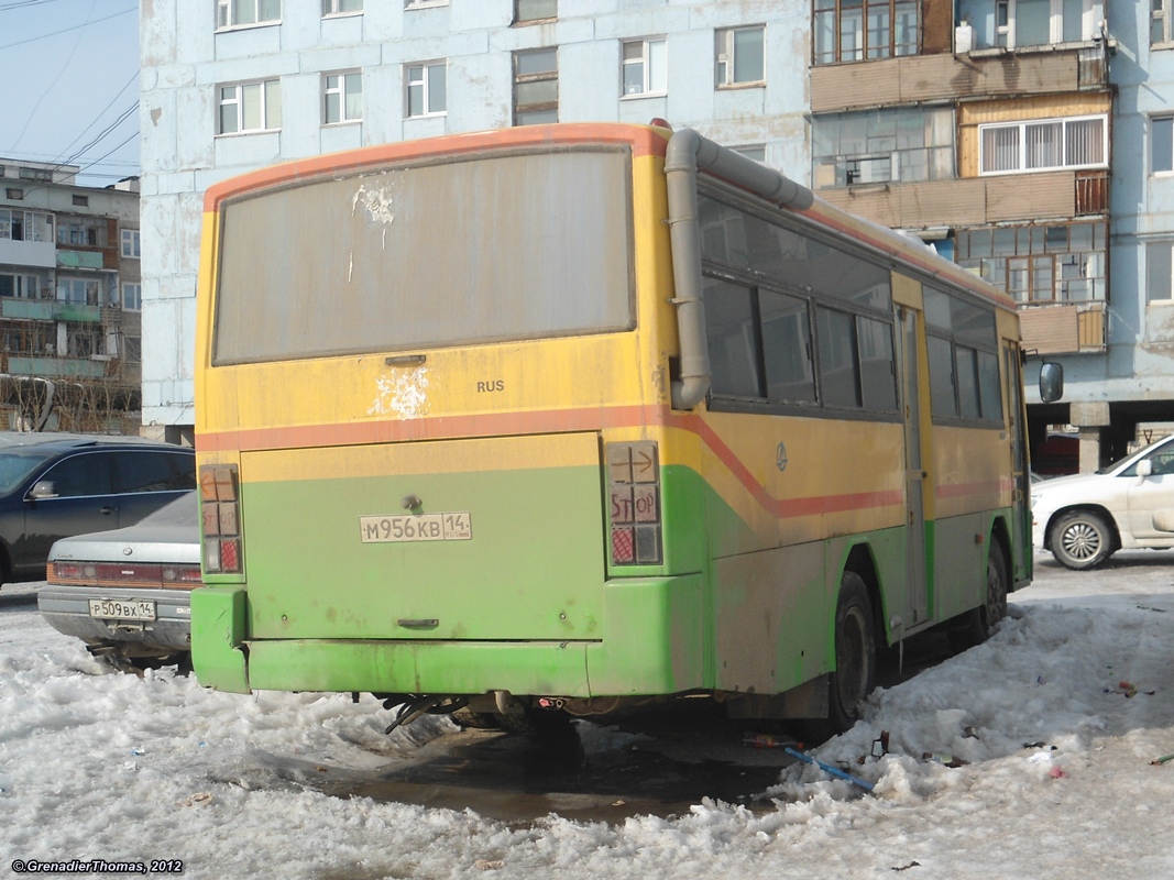 Саха (Якутия), Asia AM818 Cosmos № М 956 КВ 14