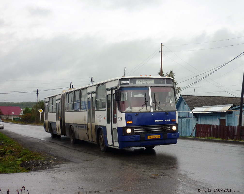 Свердловская область, Ikarus 283.10 № 799