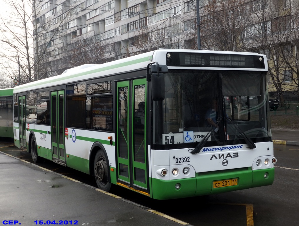 Moscow, LiAZ-5292.22 (2-2-2) # 02392