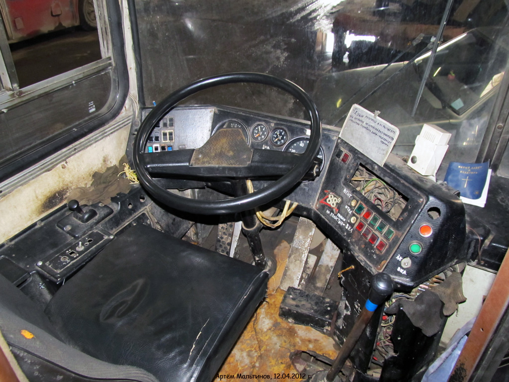 Свердловская область, Ikarus 280.33 № 885