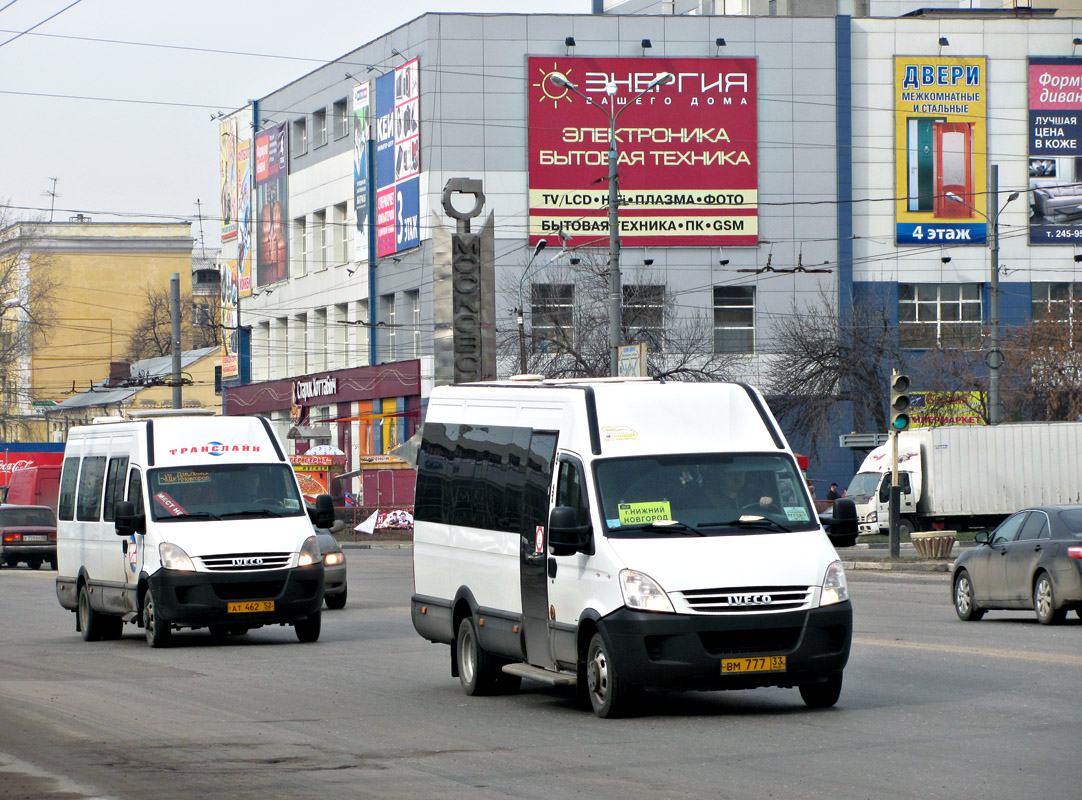 Нижегородская область, Самотлор-НН-32404 (IVECO Daily 50C15VH) № АТ 462 52; Владимирская область, София (IVECO Daily 50C15V) № ВМ 777 33