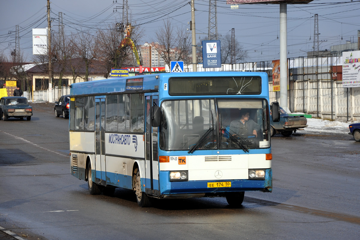 Московская область, Mercedes-Benz O405 № 1040