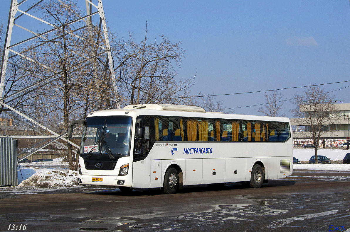 Московская область, Hyundai Universe Space Luxury № 3195