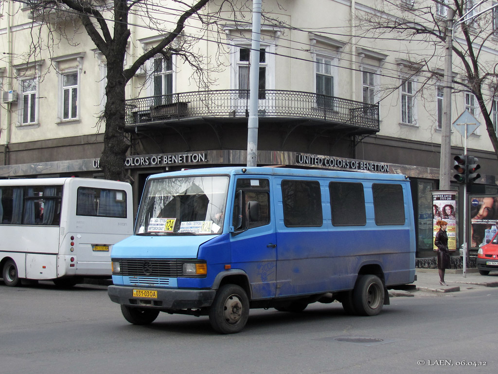 Одесская область, Mercedes-Benz T2 811D № 031-03 ОА