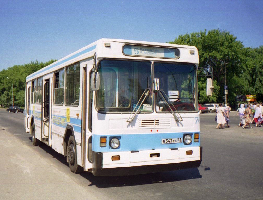 Ульяновская область, МАРЗ-52661 № В 343 УС 73
