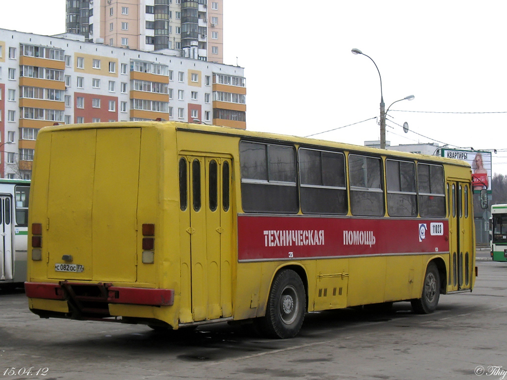 Масква, Ikarus 260 (280) № 11023