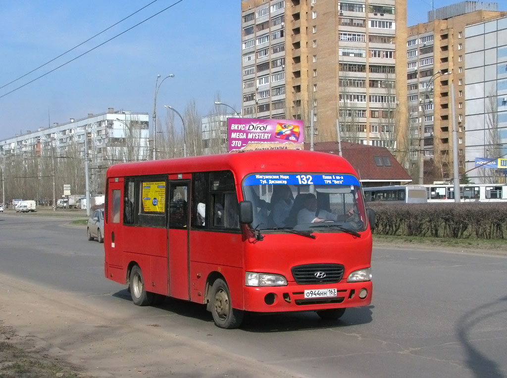 Самарская область, Hyundai County SWB (РЗГА) № О 944 НН 163