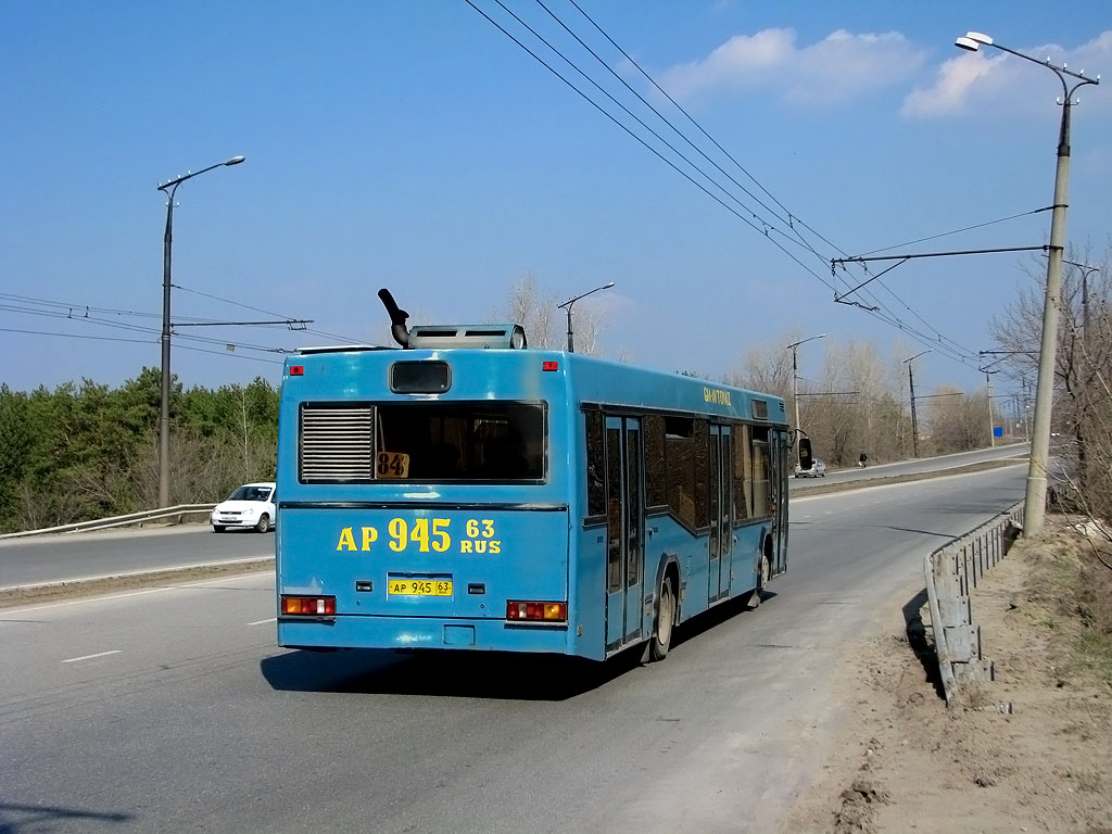 Самарская область, МАЗ-103.075 № АР 945 63