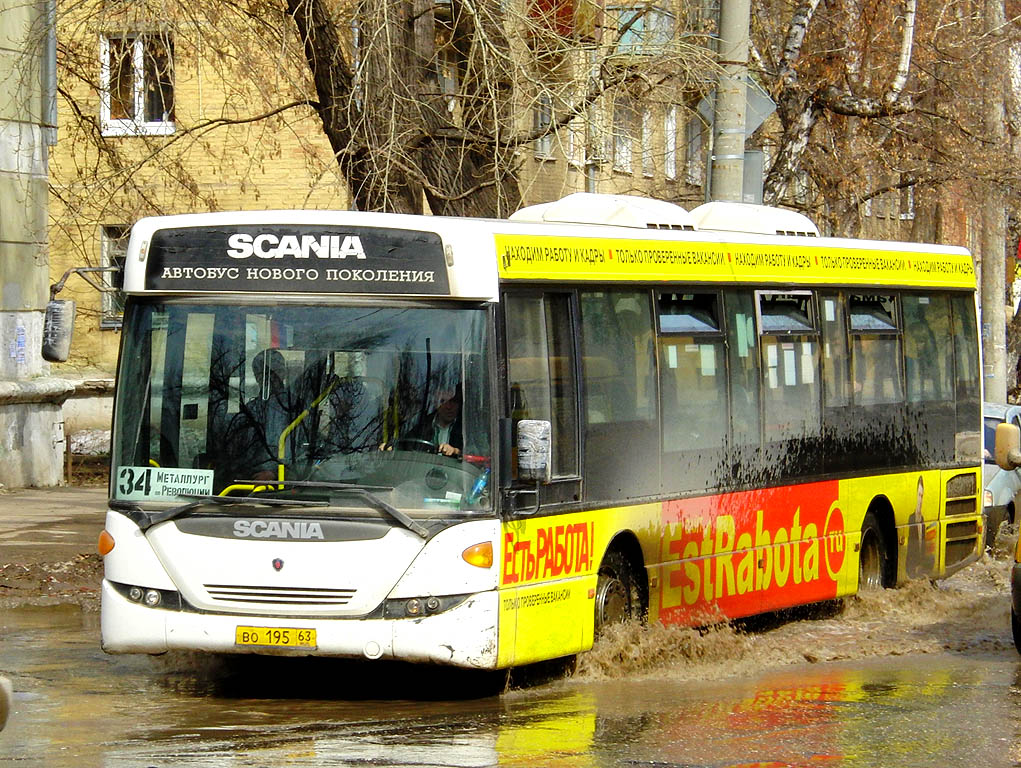 Самарская область, Scania OmniLink II (Скания-Питер) № 25019