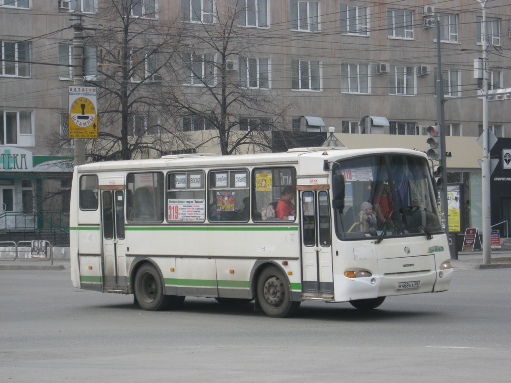 Курганская область, ПАЗ-4230-03 № В 468 КА 45