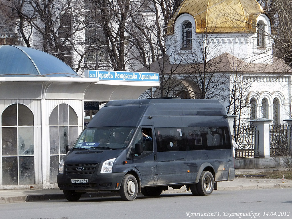 Свердловская область, Нижегородец-222709  (Ford Transit) № У 291 АС 96