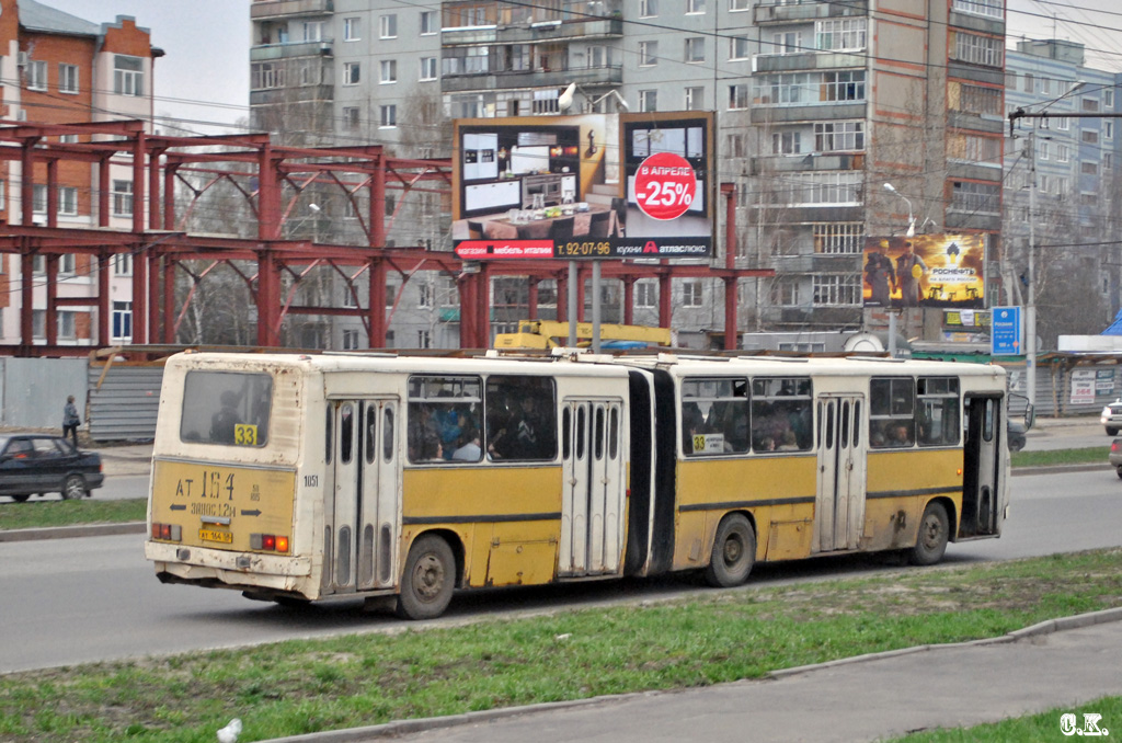 Penza region, Ikarus 280.08 Nr. 1051