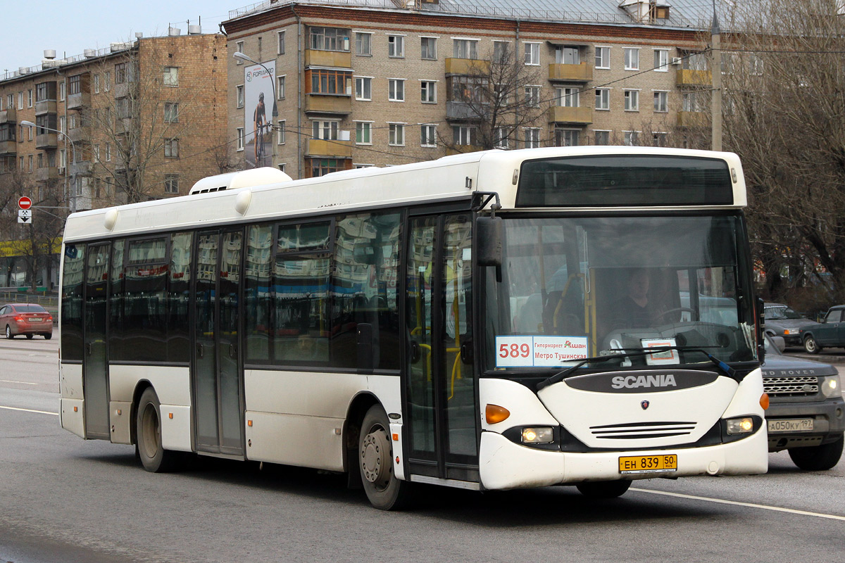 Московская область, Scania OmniLink I (Скания-Питер) № ЕН 839 50