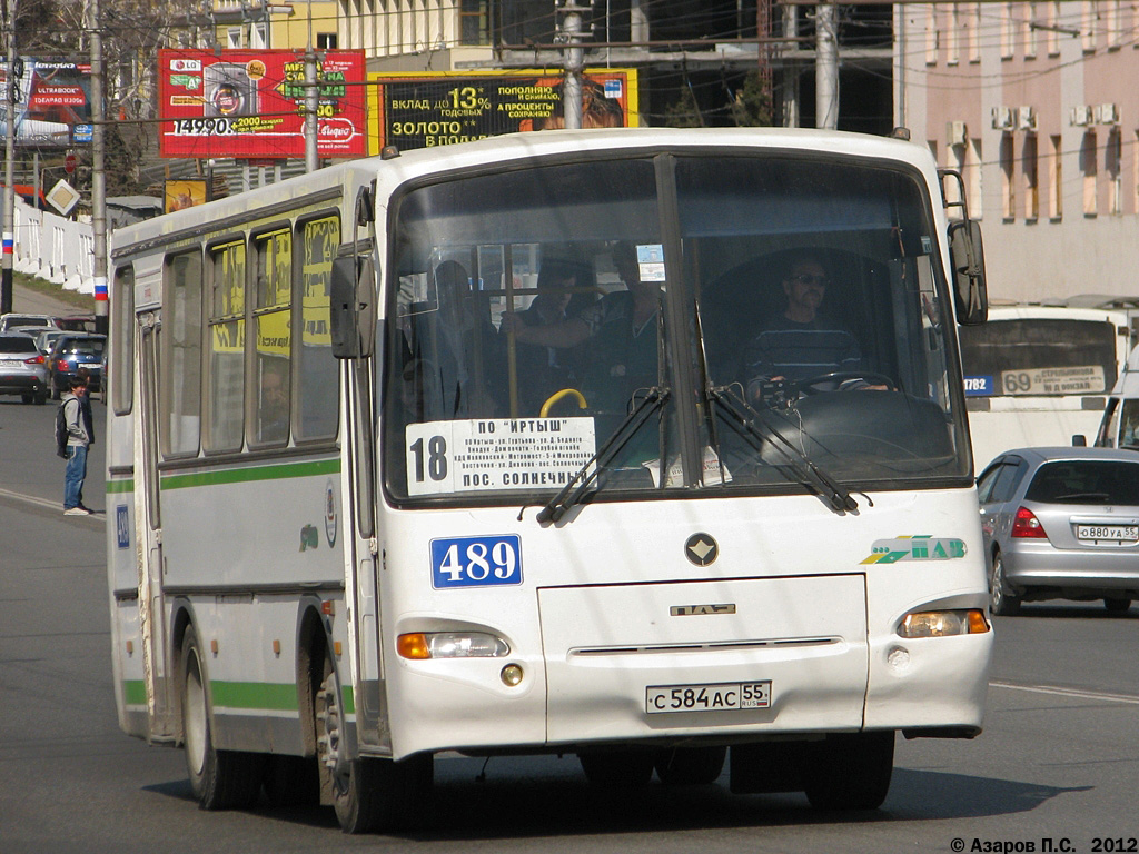 Омская область, ПАЗ-4230-03 № 489