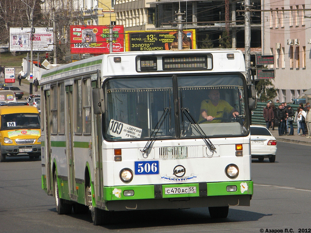 Omsk region, LiAZ-5256.45 Nr. 506