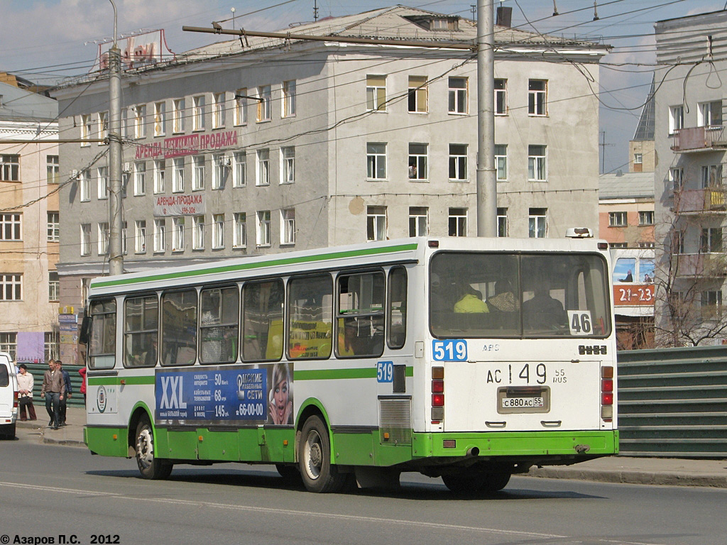 Omsk region, LiAZ-5256.45 č. 519