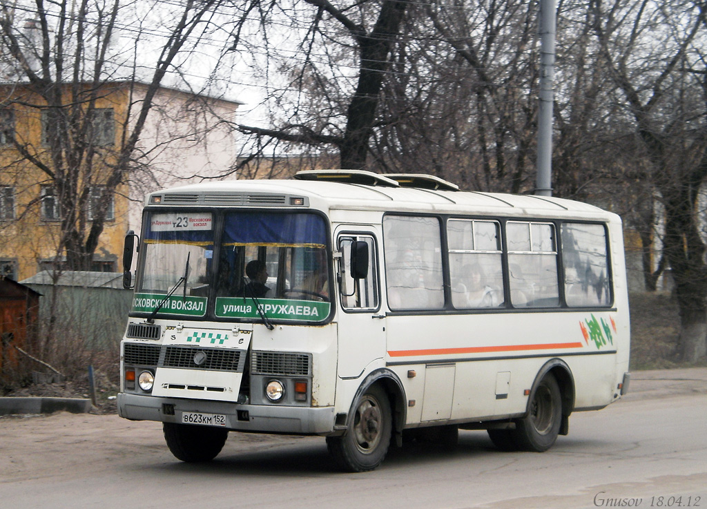 Нижегородская область, ПАЗ-32054 № В 623 КМ 152