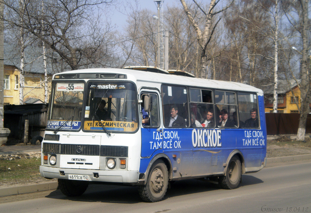 Нижегородская область, ПАЗ-32054-07 № А 611 СВ 152